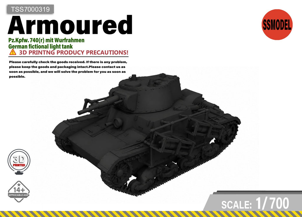 SSMODEL 1/700 mit Wurfrahmen German light tank resin model kit TSS7000319