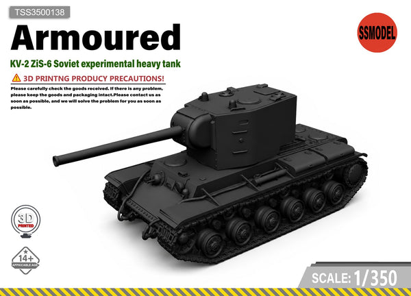 SSMODEL 1/350 KV-2 ZiS-6 Soviet experimental tank resin model kit TSS3500138