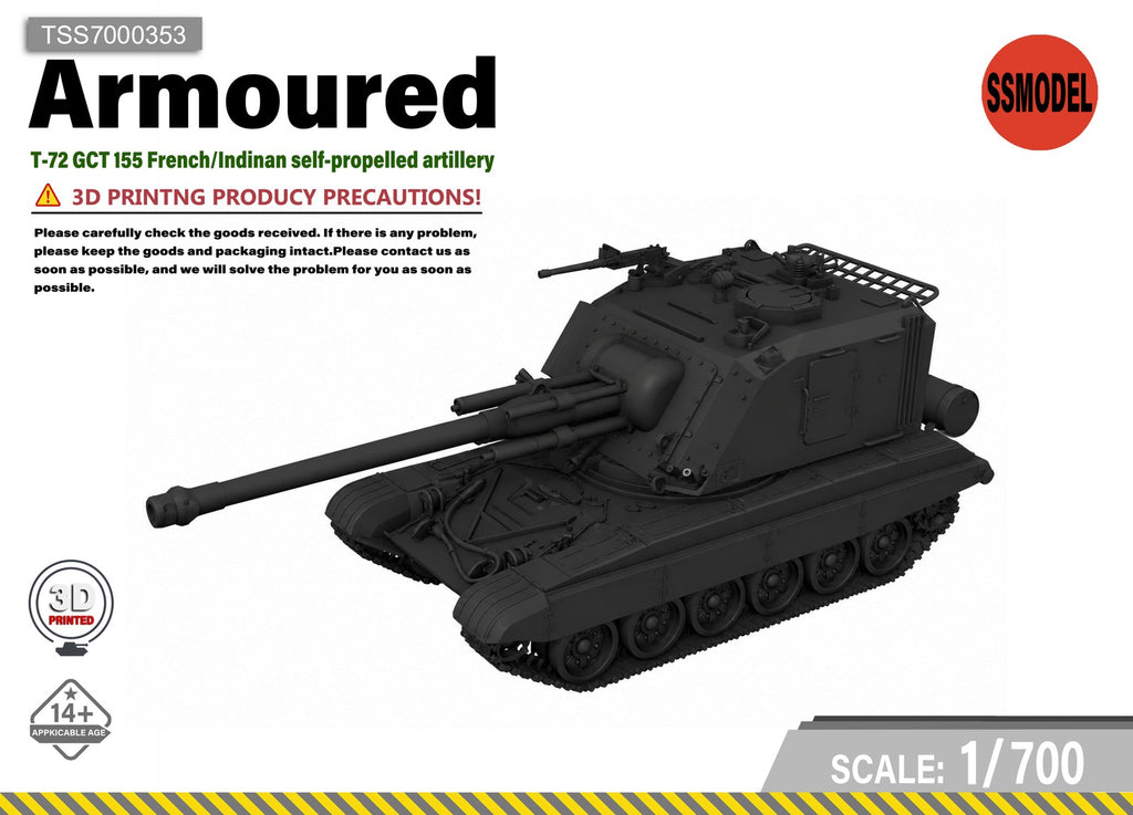 SSMODEL 1/700 T-72 GCT 155 French/Indian Tank Resin Model Kit TSS7000353
