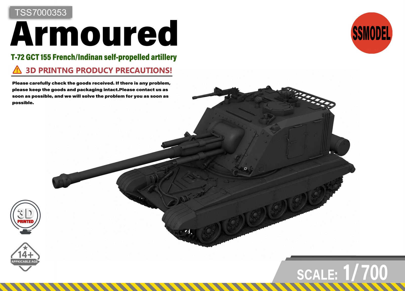 SSMODEL 1/700 T-72 GCT 155 French/Indian Tank Resin Model Kit TSS7000353 — scale model kit