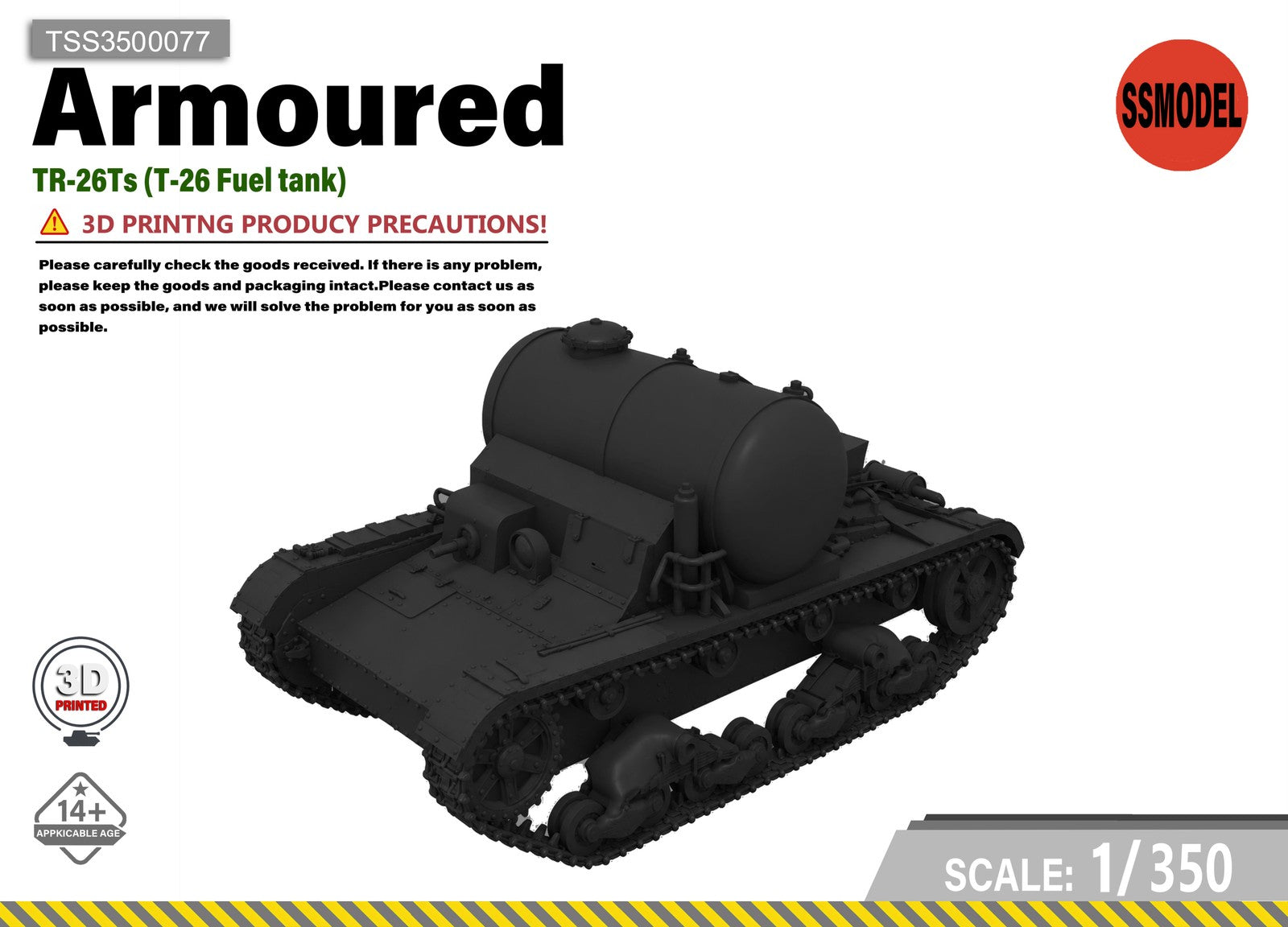 SSMODEL 1/350 TR-26Ts (T-26 Fuel tank) Resin Model Kit TSS3500077 — scale model kit