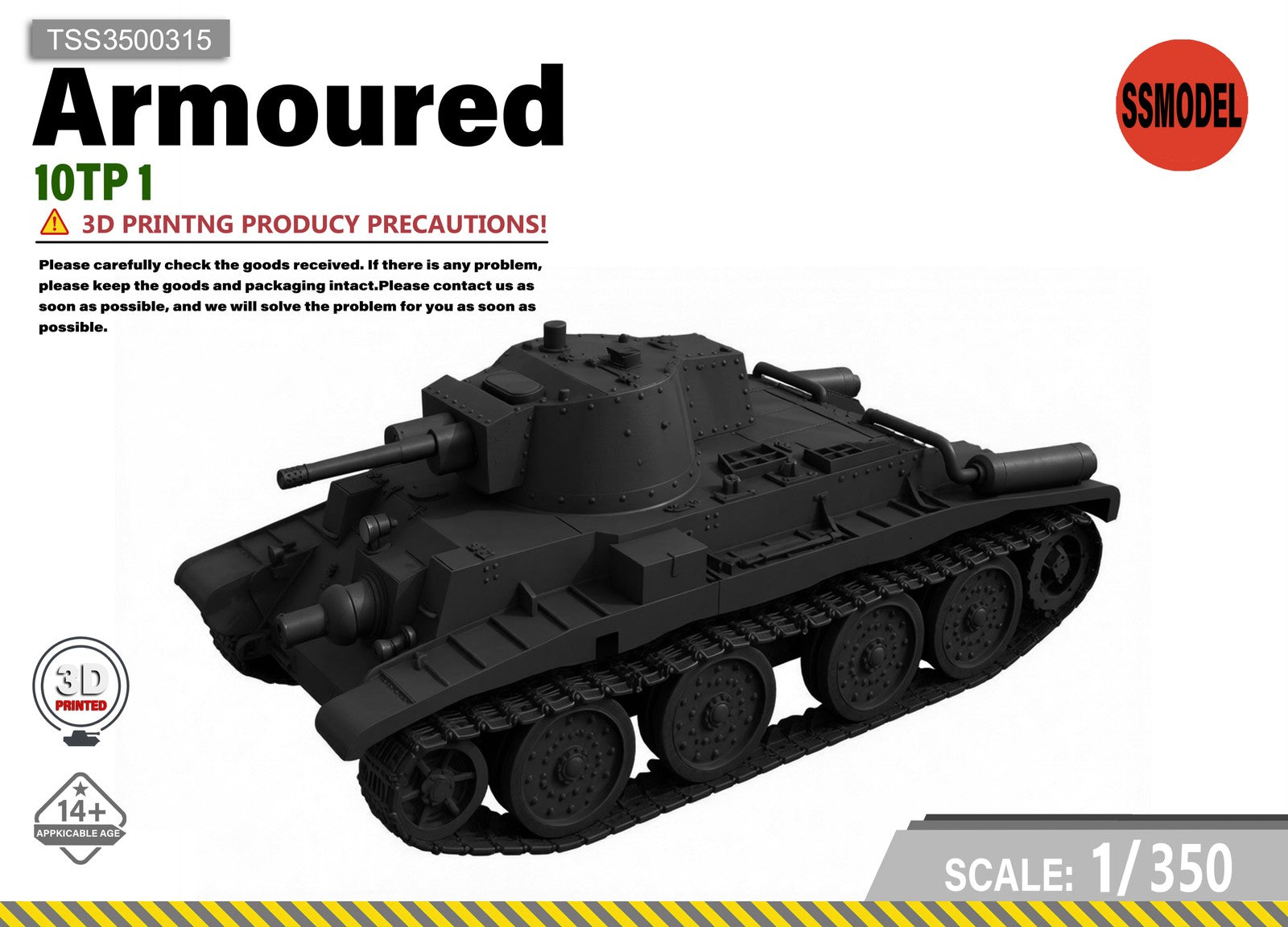 SSMODEL 1/350 10TP Resin Model Kit TSS3500315 — scale model kit