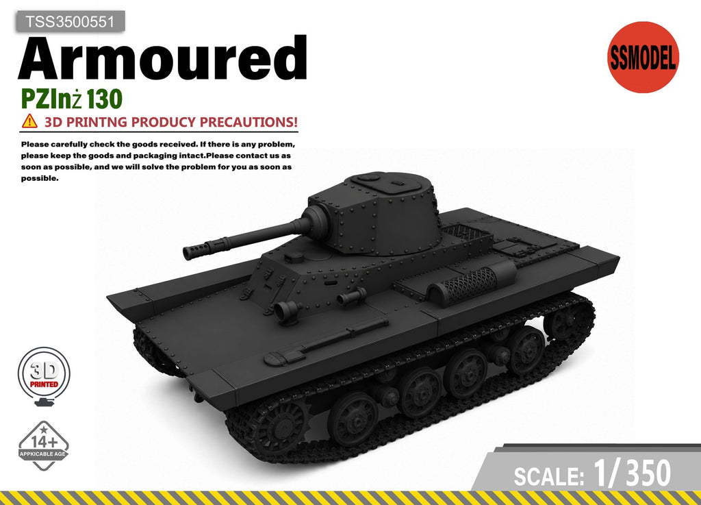 SSMODEL 1/350 PZInż 130 Tank Resin Model Kit TSS3500551