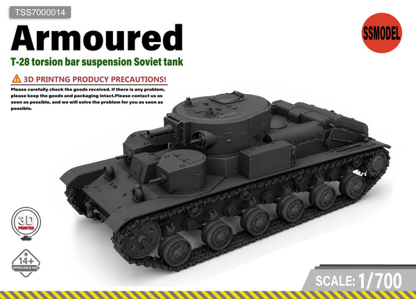 SSMODEL 1/700 T-38 Soviet Light Amphibious Tank Resin Model Kit TSS7000014