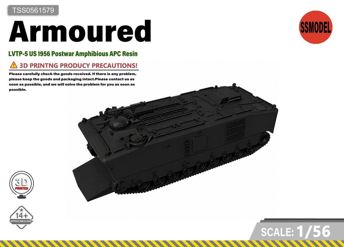 SSMODEL 1/56 LVTP-5 US 1956 Postwar Amphibious APC Resin Model Kit TSS0561579 — scale model kit