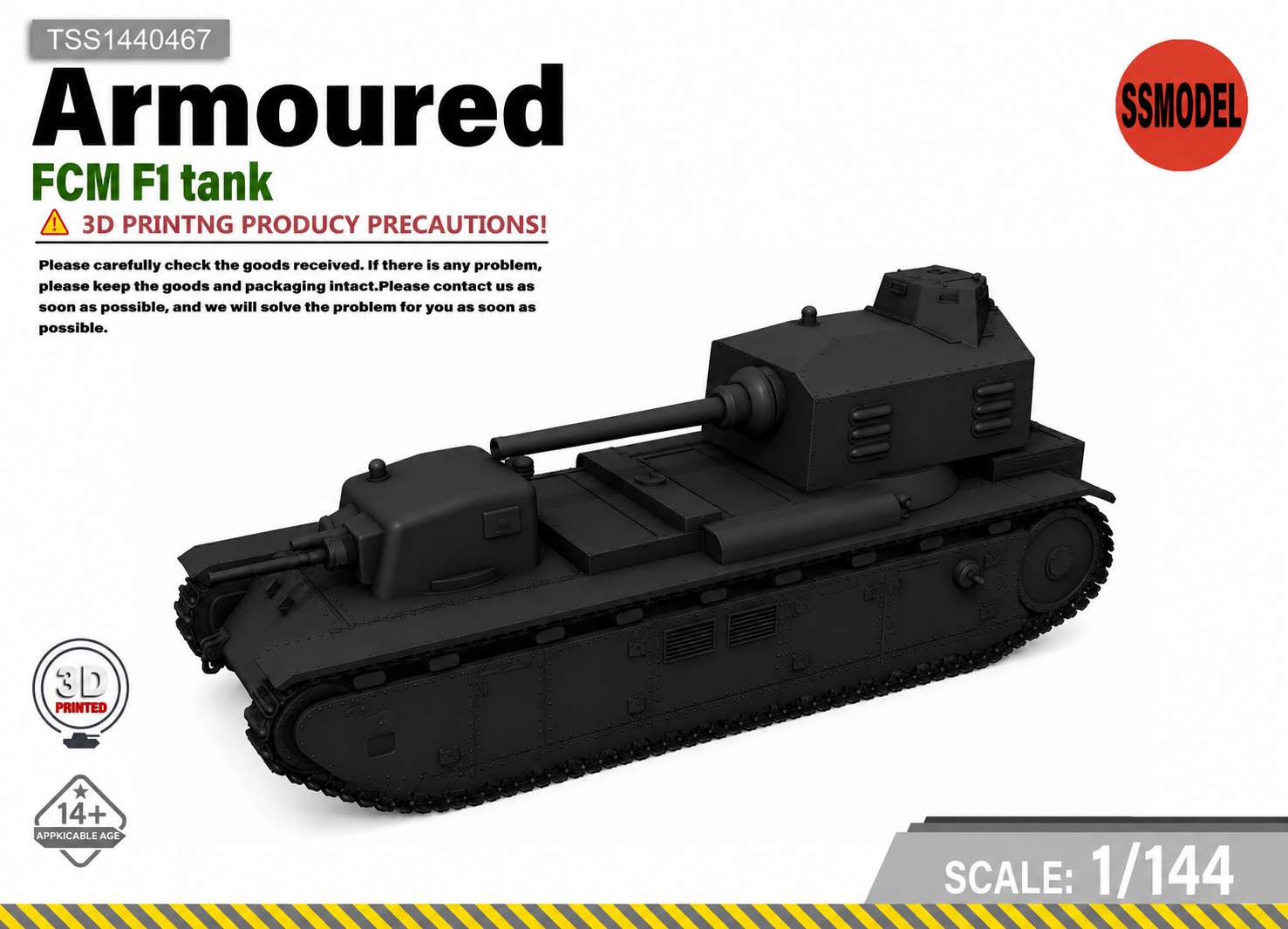 SSMODEL 1/144 FCM F1 Tank Resin MODEL KIT TSS1440467