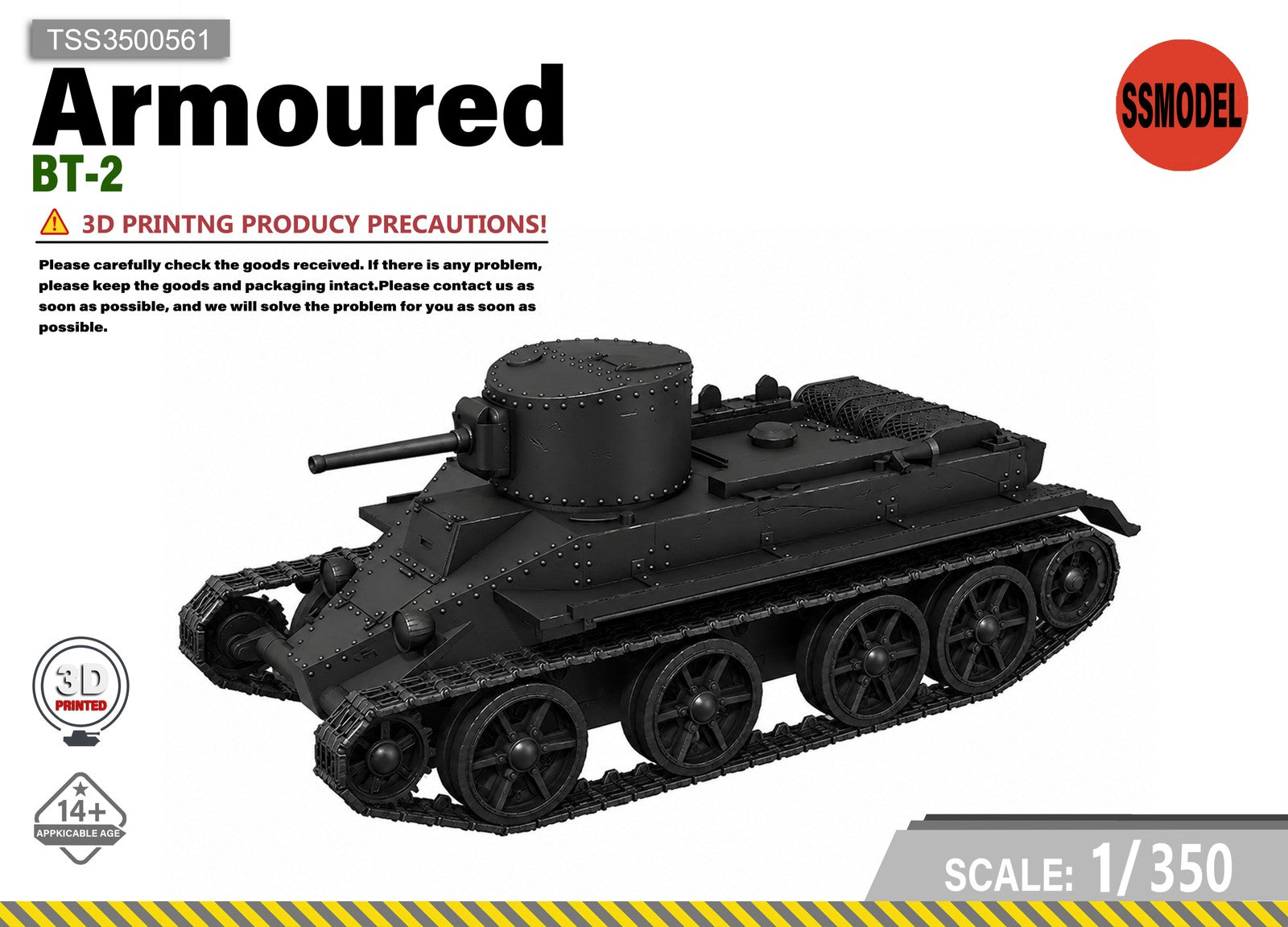 SSMODEL 1/350 BT-2 Tank Resin Model Kit TSS3500561 — scale model kit