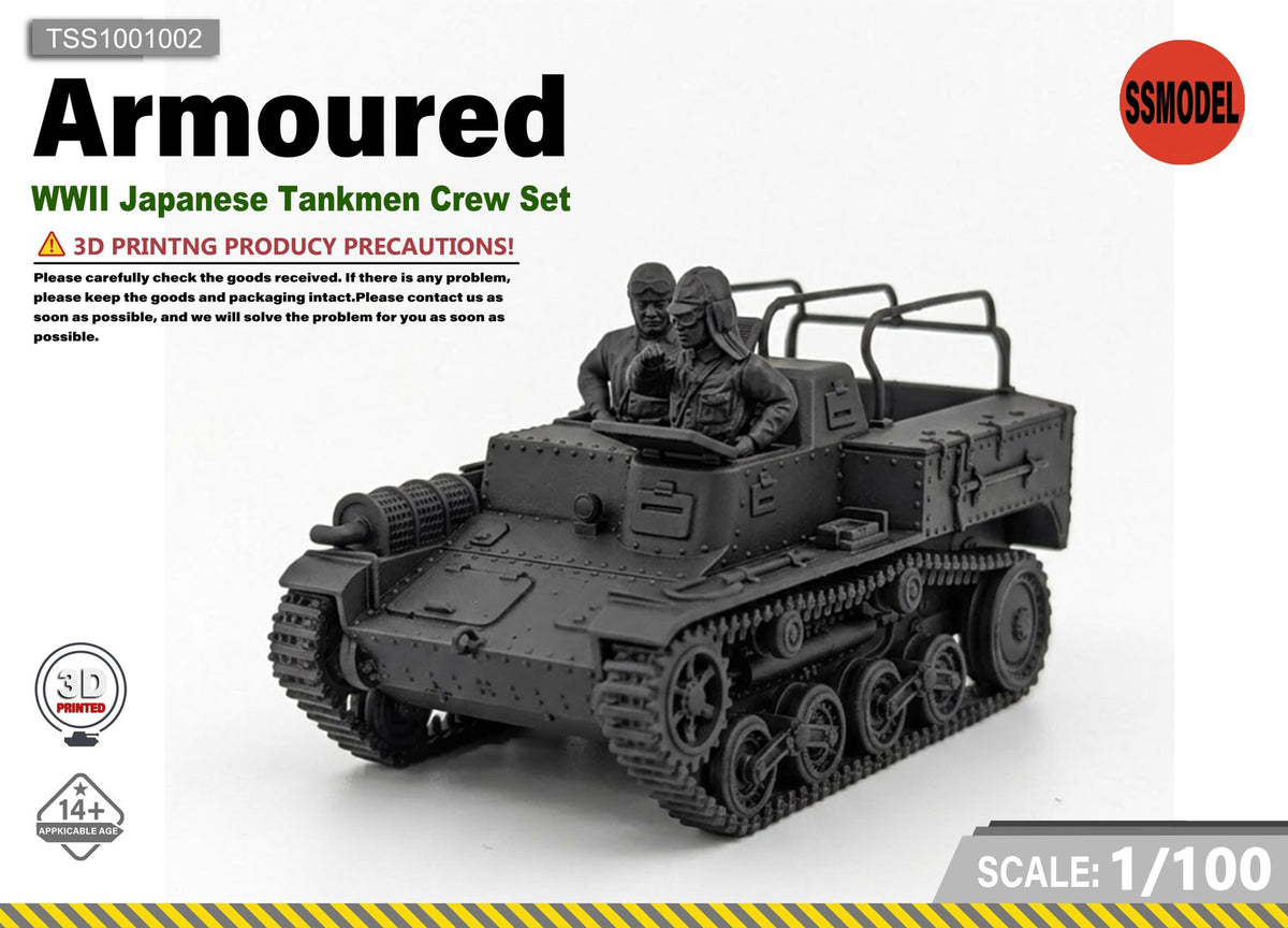 SSMODEL 1/100 WWII Japanese Tankmen Crew Set Resin Model Kit TSS1001002 — scale model kit