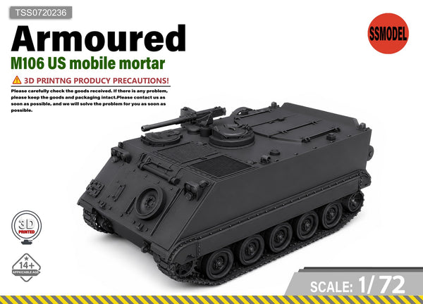 SSMODEL1/72 M106 US mobile mortar Tank Resin MODEL KIT TSS0720236