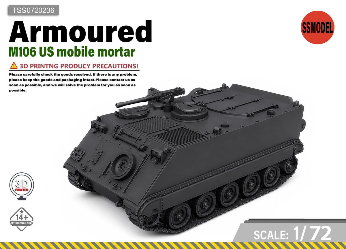 SSMODEL1/72 M106 US mobile mortar Tank Resin MODEL KIT TSS0720236