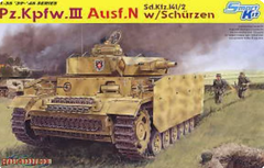 DRAGON 1/35 6556 German Army Tank IV Type J (Medium Production) w/ track