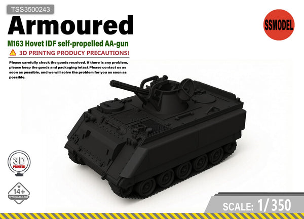 SSMODEL 1/350 M163 Hovet Vehicle Tank Resin MODEL KIT TSS3500243