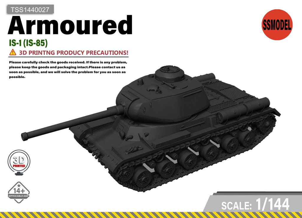 SSMODEL 1/144 SSMODEL 1/144 IS-1 (IS-85) Tank Resin Model Kit TSS1440027