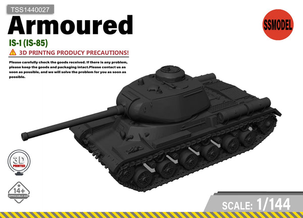 SSMODEL 1/144 SSMODEL 1/144 IS-1 (IS-85) Tank Resin Model Kit TSS1440027