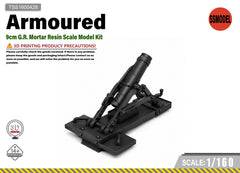 SSMODEL 1/160 9cm G.R. Mortar Resin Scale Model Kit TSS1600428