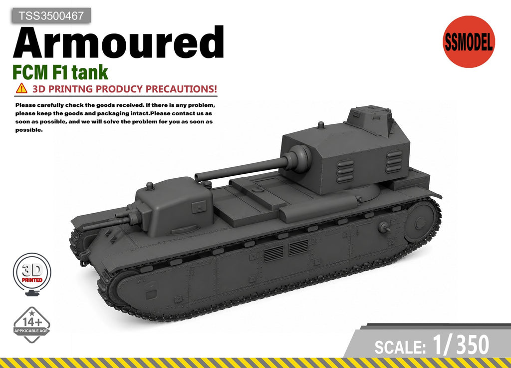 SSMODEL 1/350 FCM F1 Tank Resin MODEL KIT TSS3500467