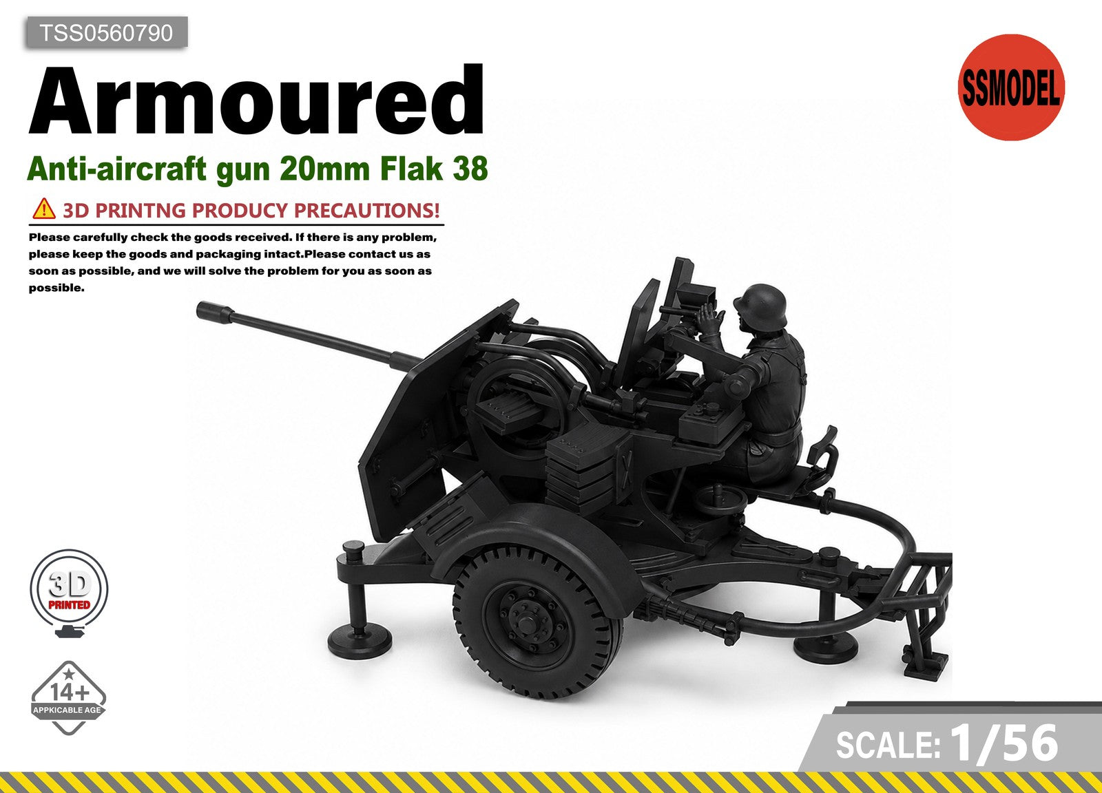 SSMODEL 1/56 Anti-aircraft 20mm Flak 38 Resin MODEL KIT TSS0560790 — scale model kit