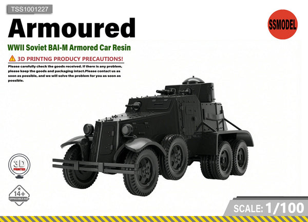 SSMODEL 1/100 WWII Soviet BAI-M Armored Car Resin Model Kit TSS1001227