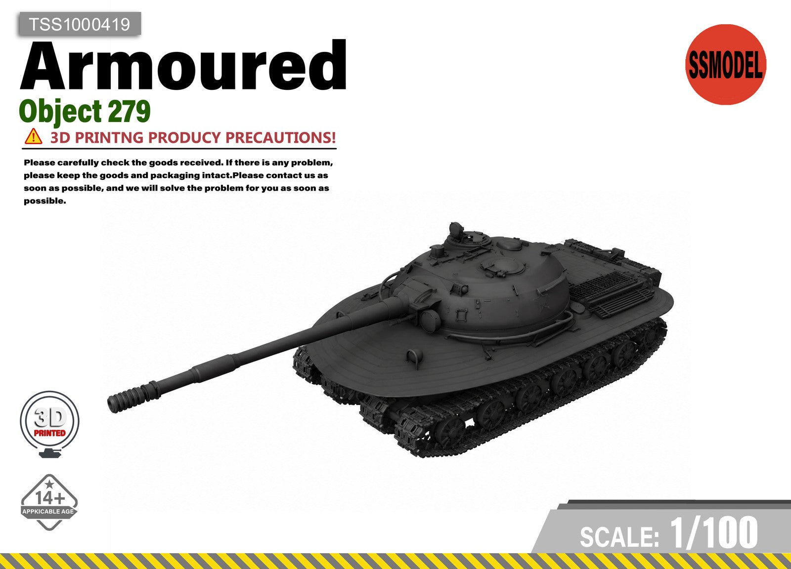 SSMODEL 1/100 Object 279 tank Resin Model Kit TSS1000419