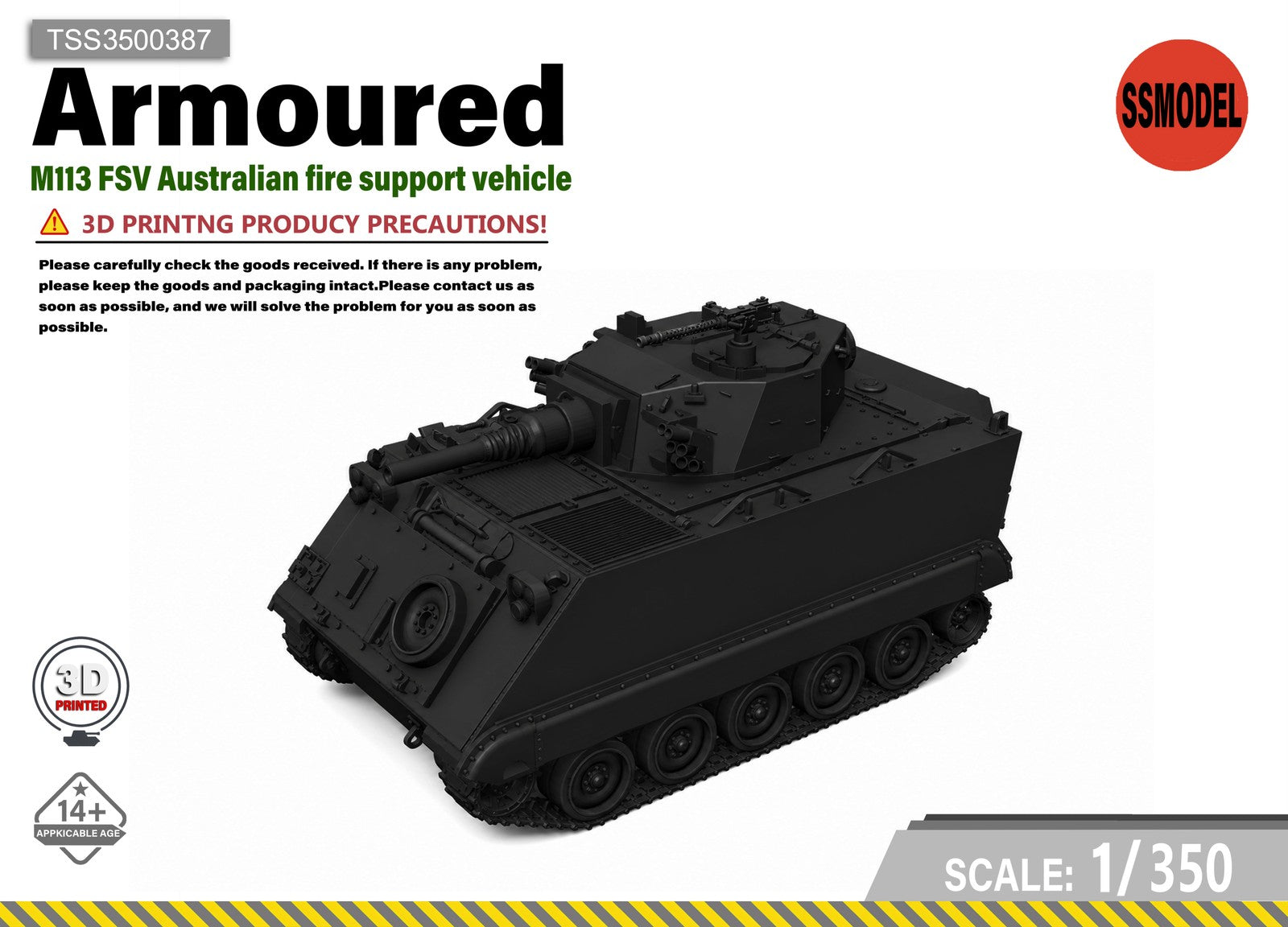 SSMODEL 1/350 Strv M113 FSV Australian Firepower Tank Resin Model Kit TSS3500387 — scale model kit