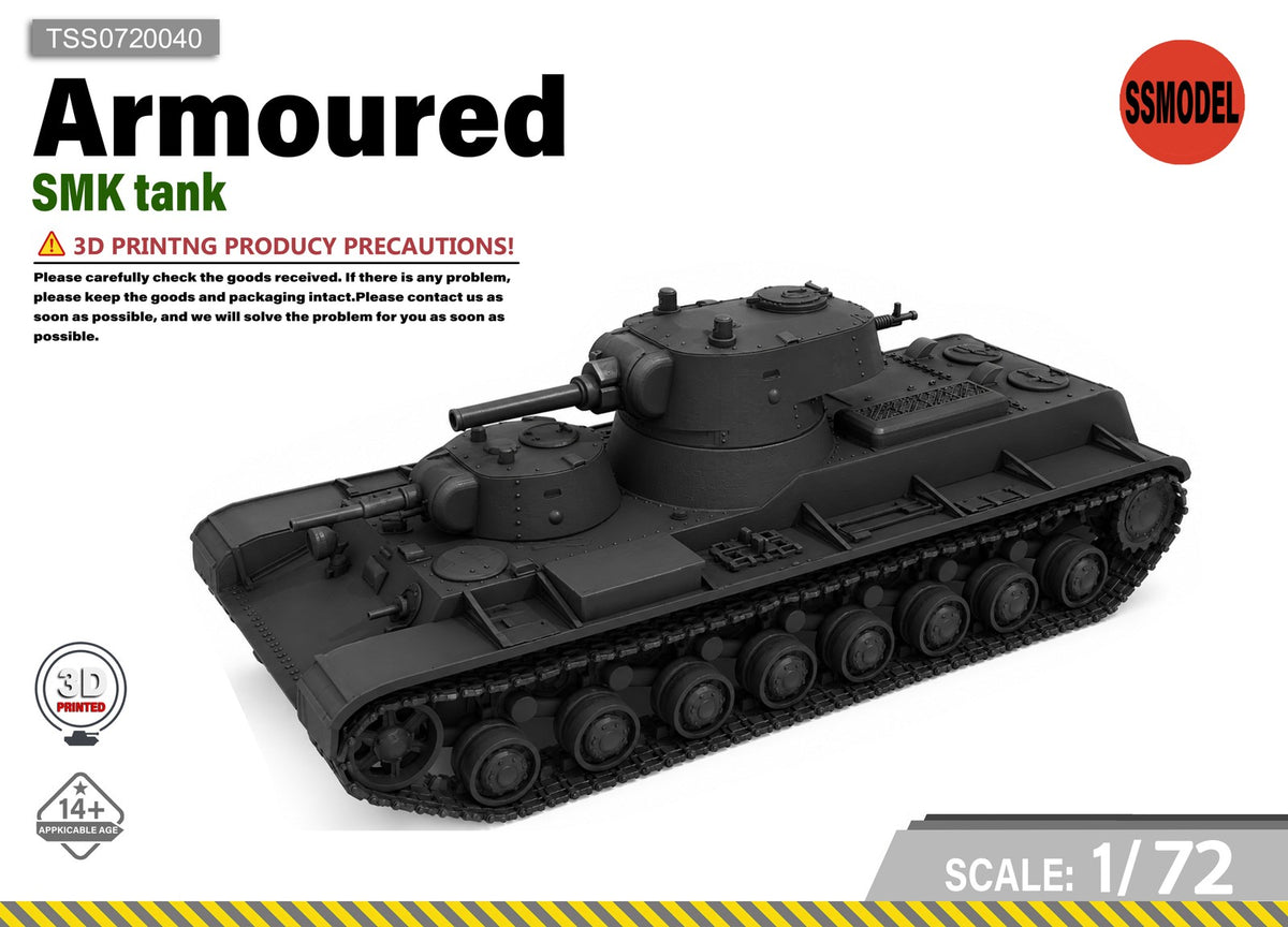 SSMODEL 1/72 SMK Tank Resin Model Kit TSS0720040