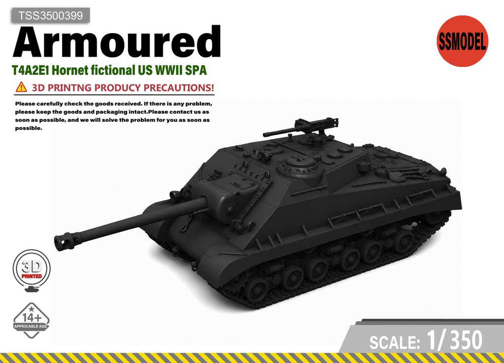 SSMODEL 1/350 T4A2E1 "H-ornet" WWII US Tank Resin Model Kit TSS3500399