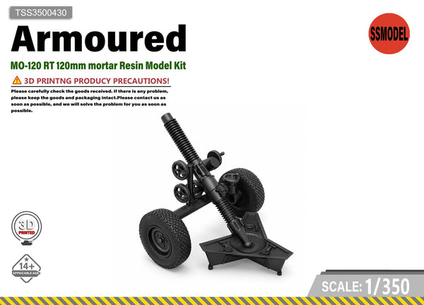 SSMODEL 1/350 MO-120 RT 120mm mortar Resin Model Kit TSS3500430