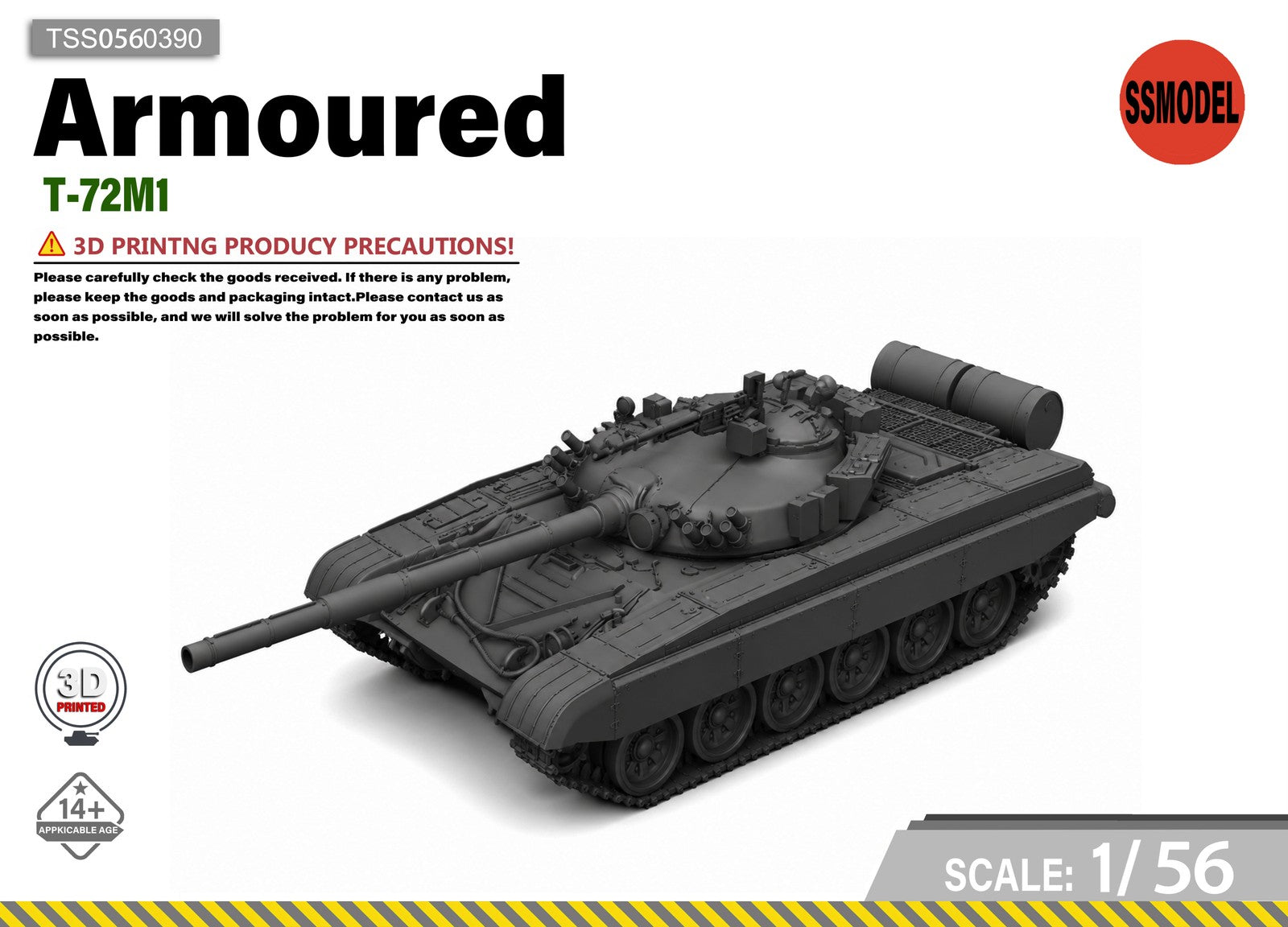 SSMODEL 1/56 T-72M1 Tank Resin Model Kit TSS0560390