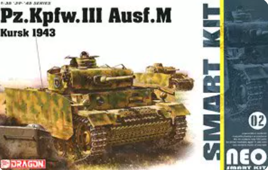DRAGON 6521 1/35 SCALE Pz.Kpfw.III Ausf.M Kursk 1943 TANK NEO SMART KIT INTERIOR