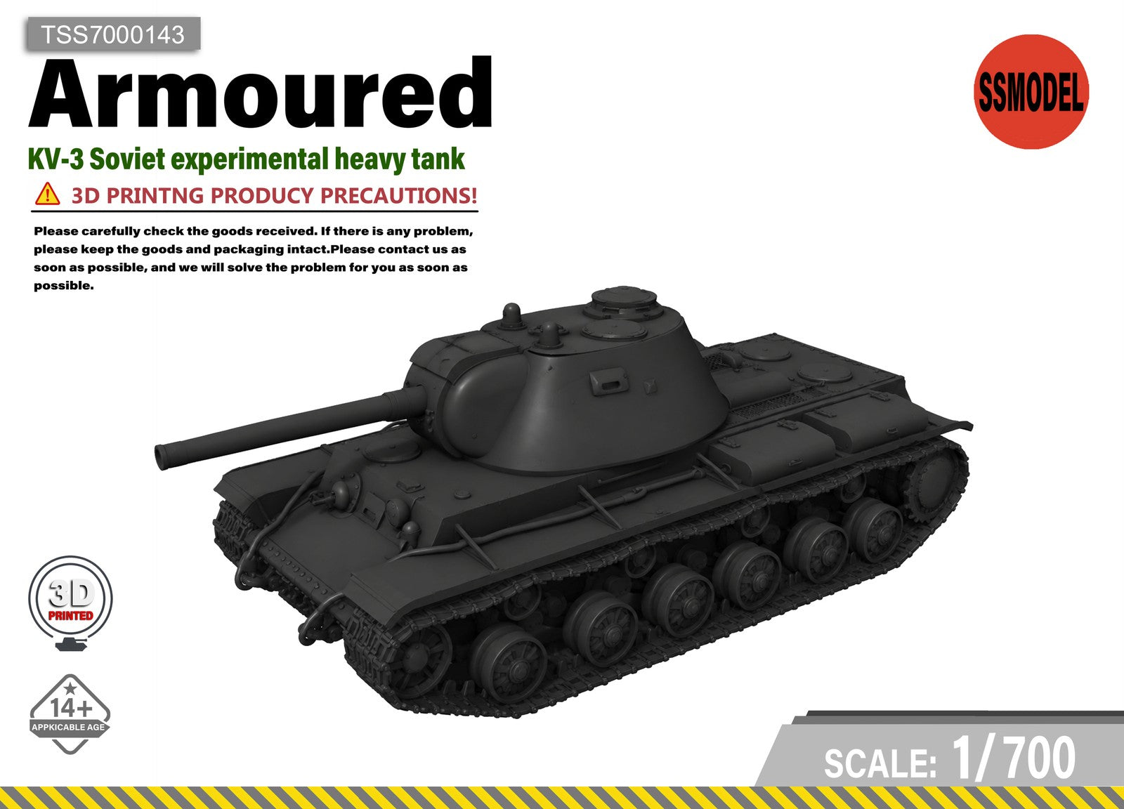 SSMODEL 1/700 KV-3 Soviet experimental heavy tank resin model kit TSS7000143 — scale model kit