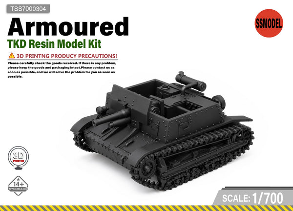 SSMODEL 1/700 TKD Resin Model Kit TSS7000304
