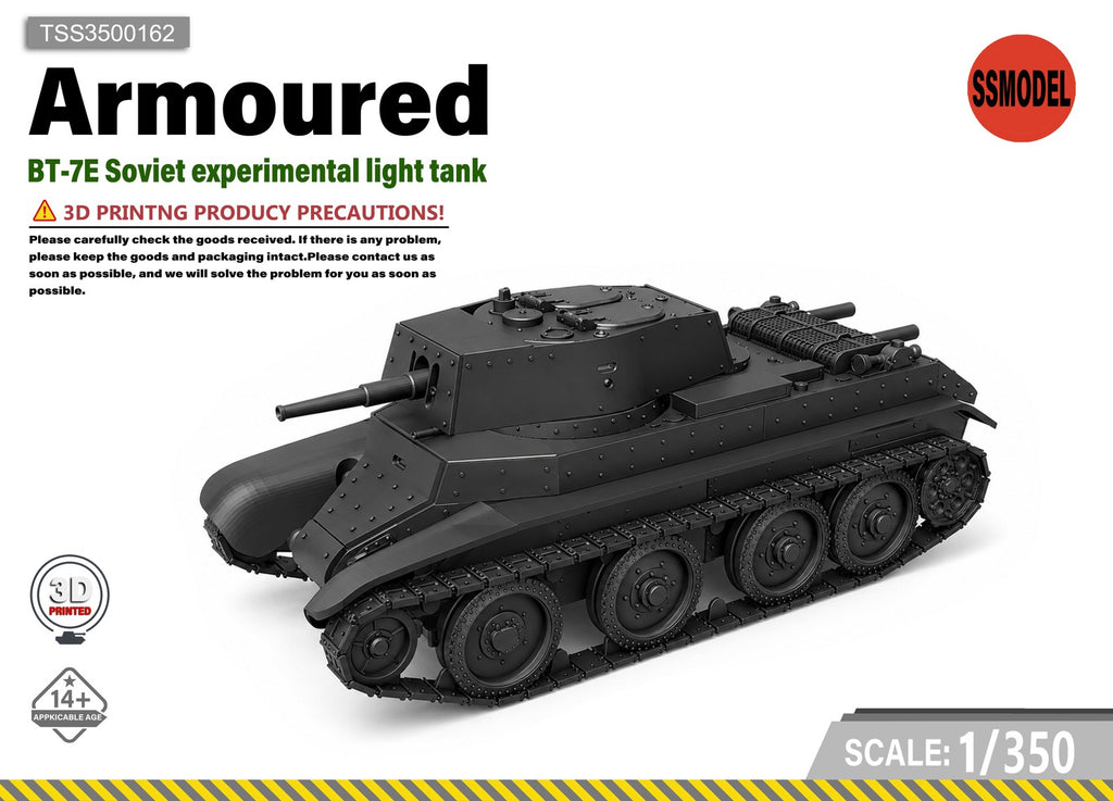 SSMODEL 1/350 BT-7E Soviet experimental light tank Resin Model Kit TSS3500162