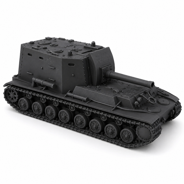 SSMODEL 1/350 Object 212Soviet experimental heavy artillery MODEL KIT TSS3500513