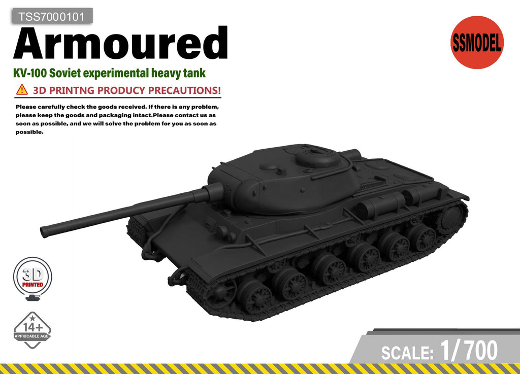 SSMODEL 1/700 KV-100 Soviet Experimental Tank Resin Model Kit TSS7000101