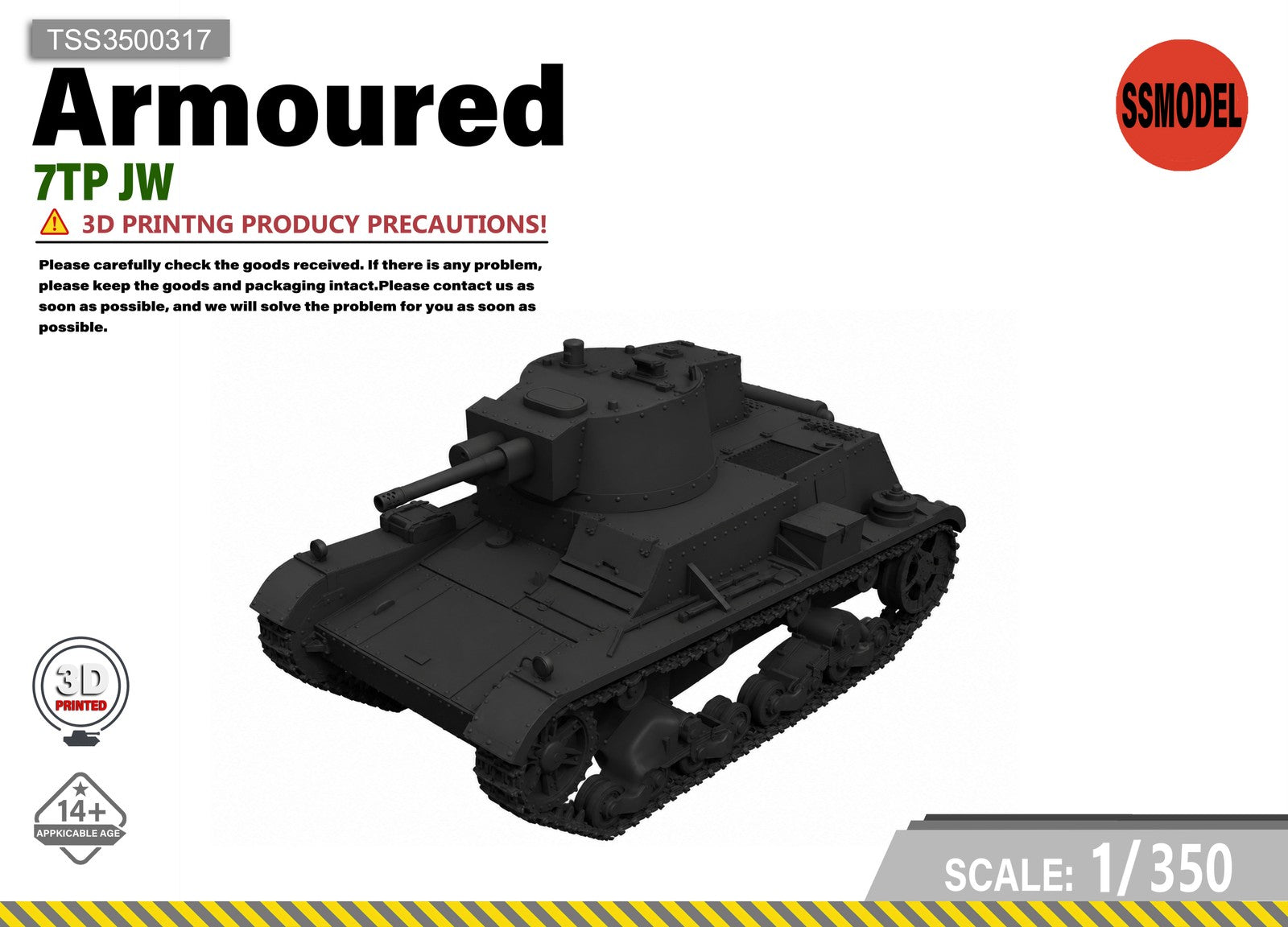SSMODEL 1/350 7TP JW Resin Model Kit TSS3500317 — scale model kit