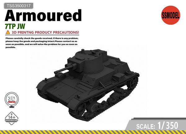 SSMODEL 1/350 7TP JW Resin Model Kit TSS3500317