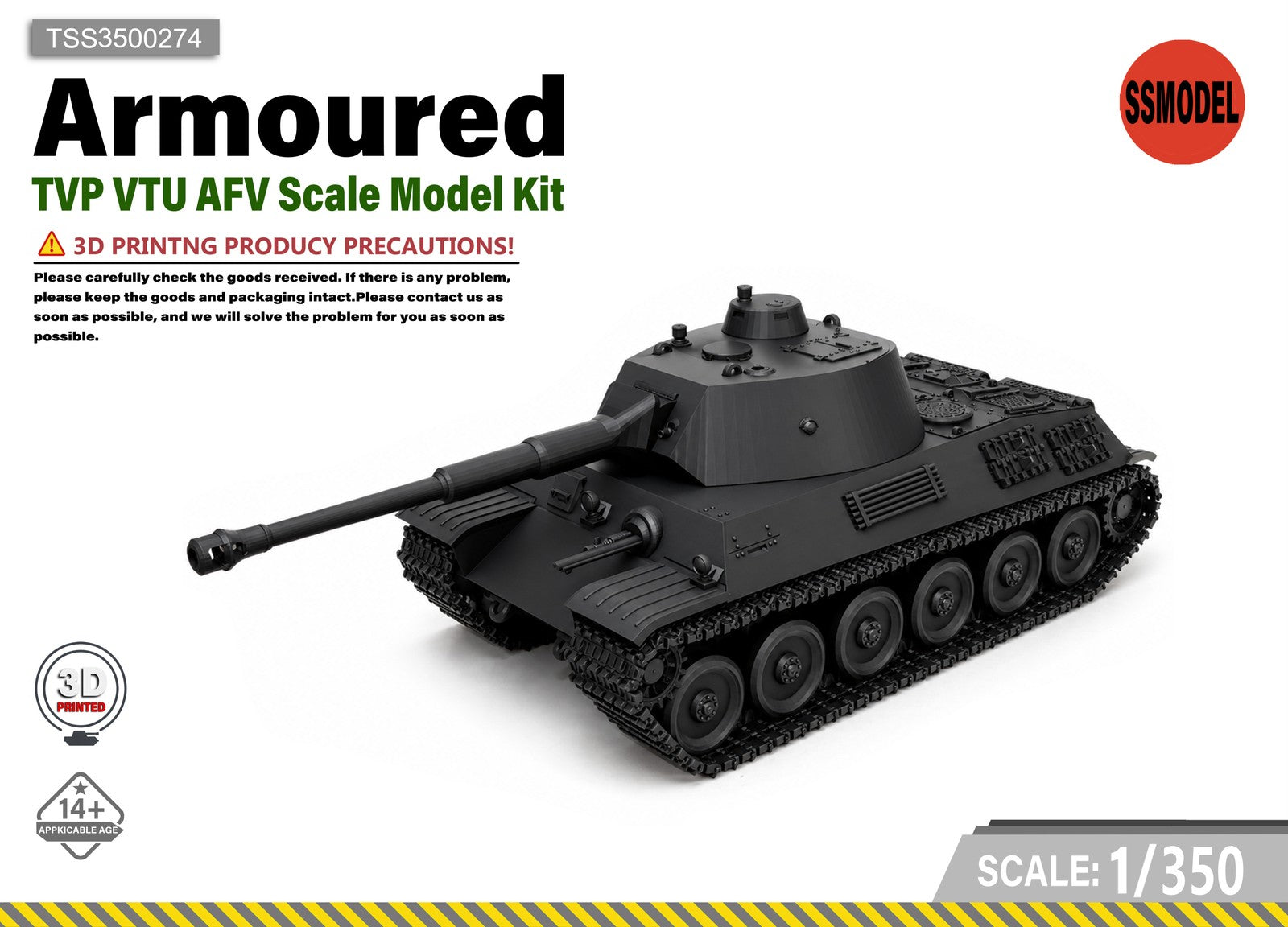 SSMODEL 1/350 TVP VTU tank Resin Model Kit TSS3500274 — scale model kit