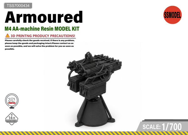 SSMODEL 1/700 M4 AA-machine Resin MODEL KIT TSS7000434