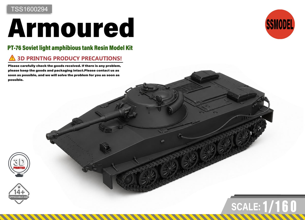 SSMODEL 1/160 PT-76 Soviet light amphibious tank Resin Model Kit TSS1600294
