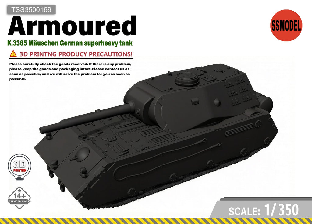 SSMODEL 1/350 K.3385 Mauschen German superheavy tank Resin Model Kit TSS3500169