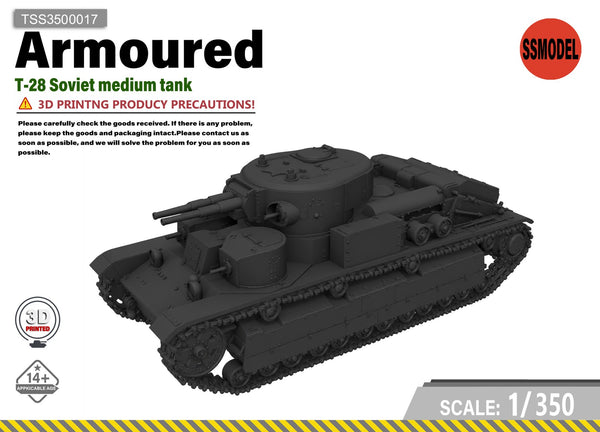 SSMODEL 1/350 T-28 Soviet Medium Tank Resin Model Kit TSS3500017