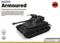 SSMODEL 1/100 Pz.Kpfw. Wiegenturm German medium tank resin model kit TSS1000322