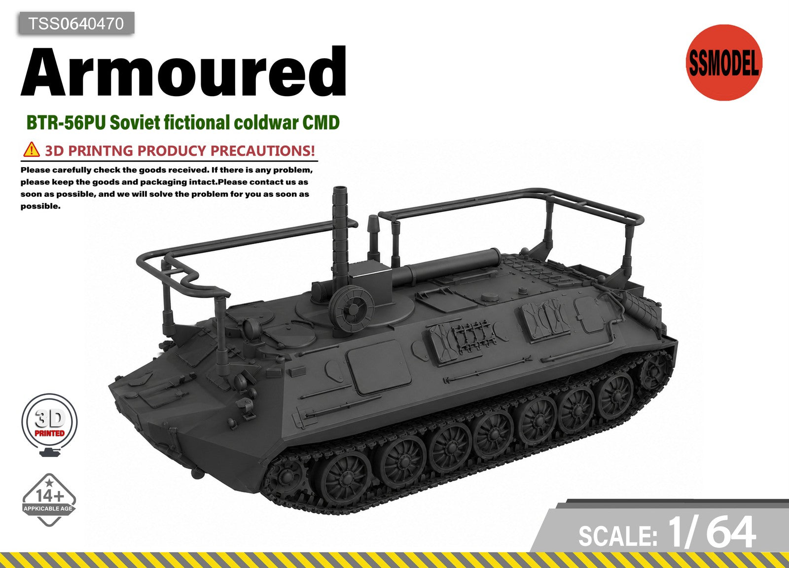 SSMODEL 1/64 BTR-56PU Soviet Cold War CMD Tank Resin Model Kit TSS0640470