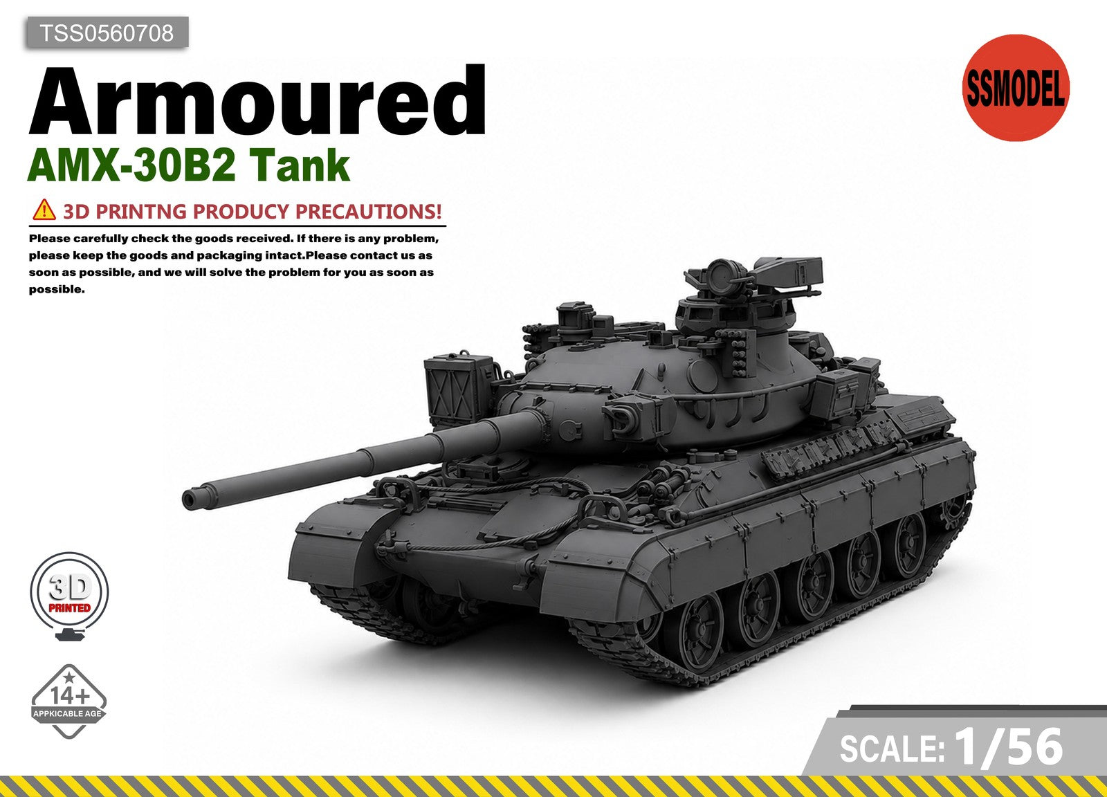 SSMODEL 1/56 AMX-30B2 Tank Resin Model Kit TSS0560708 — scale model kit