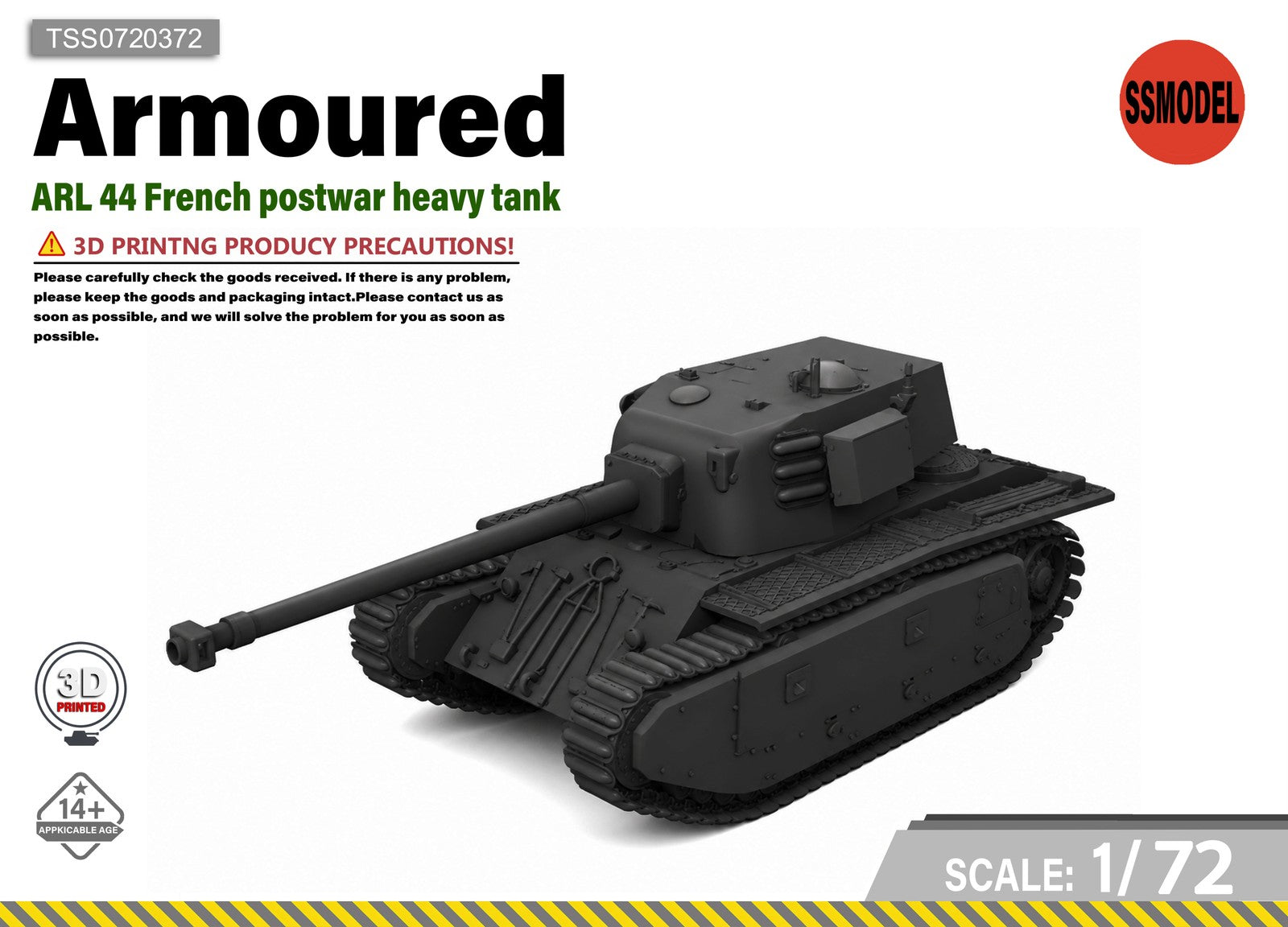 SSMODEL 1/72 ARL 44 French Postwar Heavy Tank Resin Model Kit TSS0720372