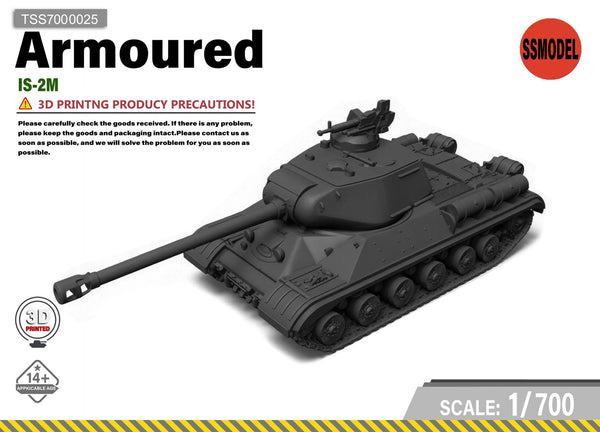 SSMODEL 1/700 IS-2M Tank Resin Model Kit TSS7000025