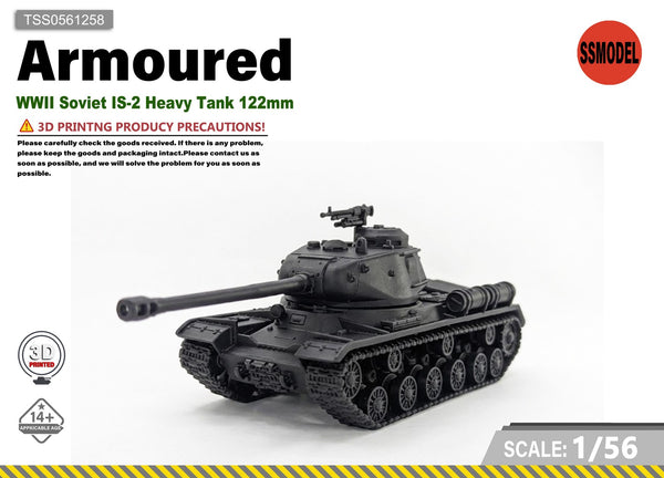 SSMODEL 1/56 WWII Soviet IS-2 Heavy Tank 122mm Resin Model Kit TSS0561258