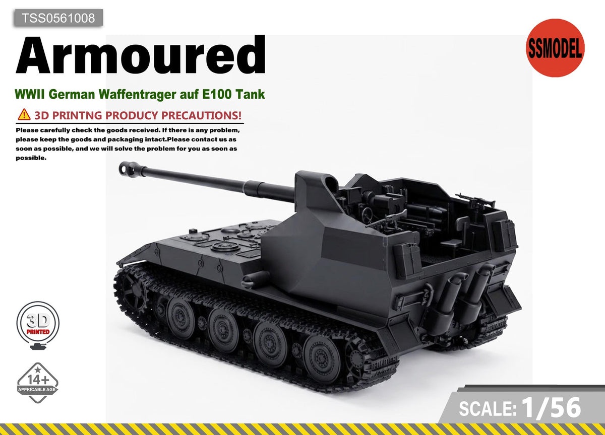 SSMODEL 1/56 WWII German Waffentrager auf E100 Tank Resin Model Kit TSS0561008 — scale model kit