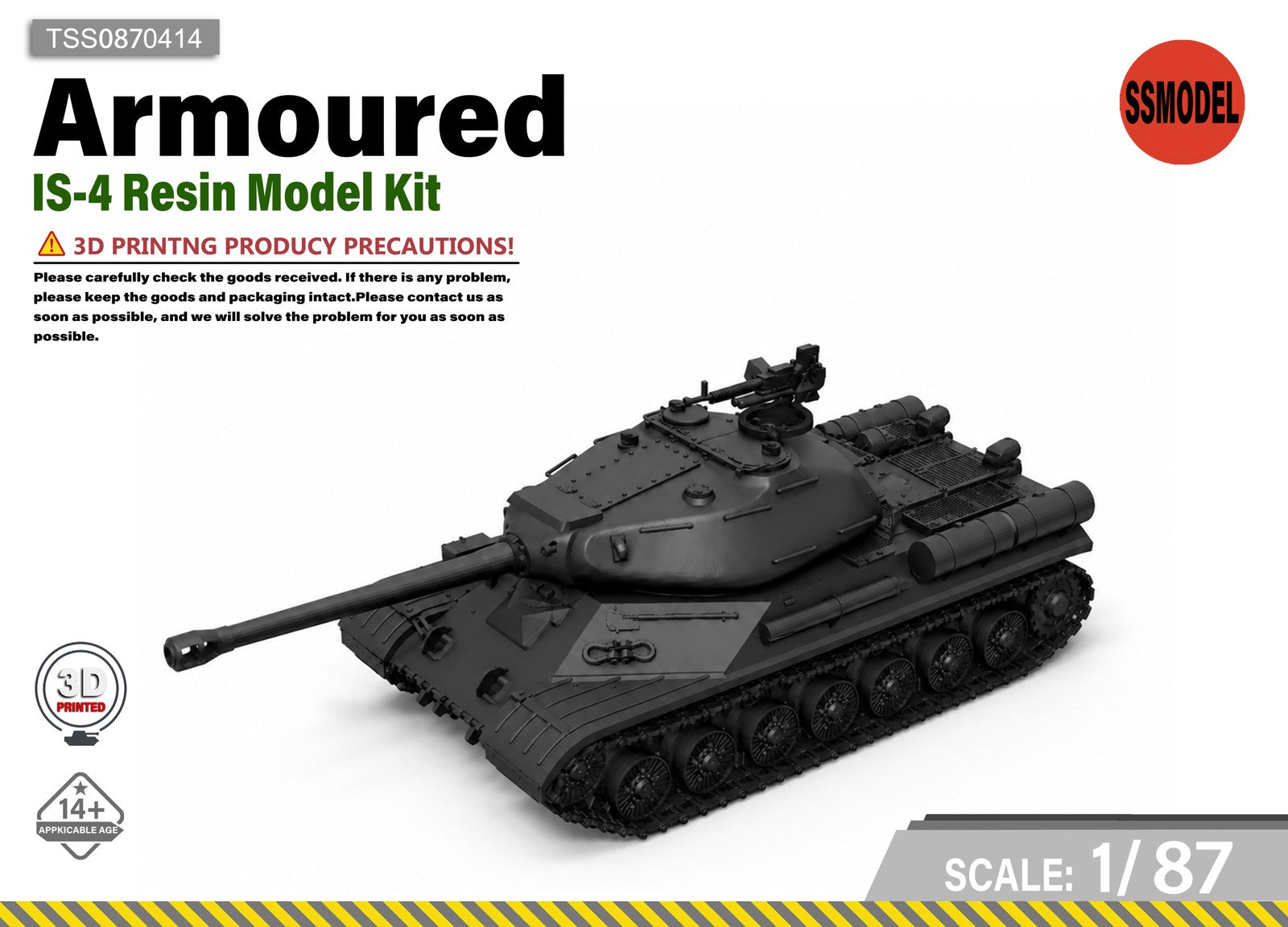 SSMODEL 1/87 IS-4 Resin MODEL KIT TSS0870414