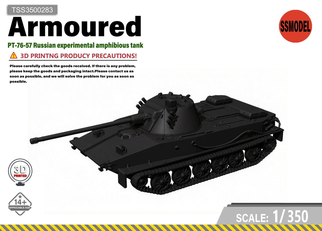 SSMODEL 1/350 PT-76-57 Russian experimental amphibious tank Model Kit TSS3500283